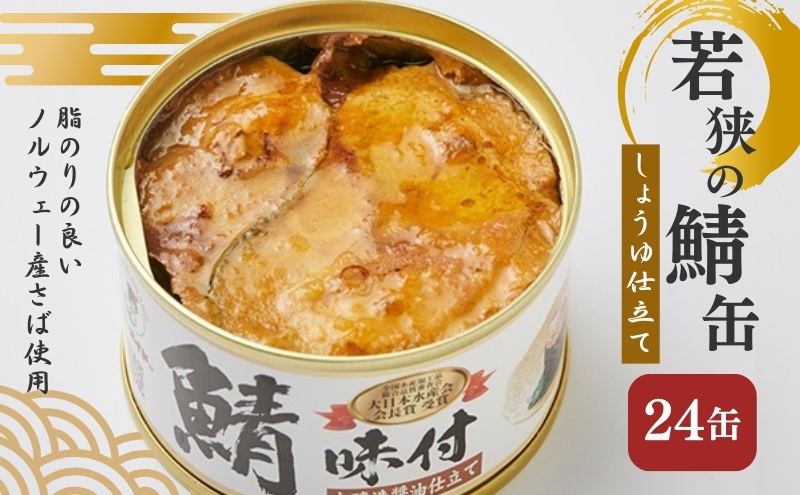 c78ddc54-9dde-44c0-8ea5-