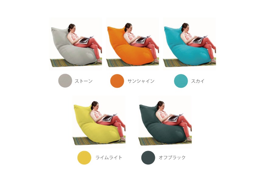 Yogibo Zoola Max ( ヨギボー ズーラ マックス ) 屋外対応 ソファ