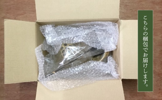 ハンドメイド 】 竹細工 一輪挿し セット 若鮎クラフト 真竹 黒竹 竹籠