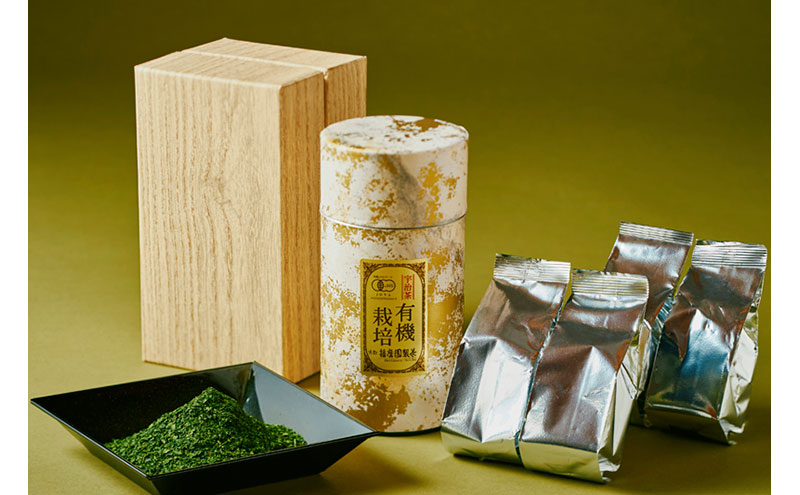 播磨園 有機宇治碾茶 ー抹茶が挽ける石臼セットー（京都府宇治田原町