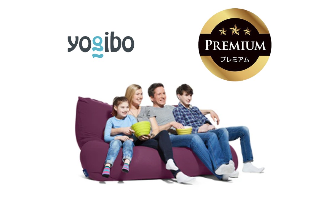 蘇我馬子 正規品【Yogibo Max】ビーズクッションカバー付きパープル 蘇我馬子様専用 正規品【Yogibo Max】ビーズクッションカバー付き