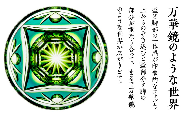 ●松島十湖（まつしま じっこ）掛け軸 c9c8fec9-8073-477d-8f51-