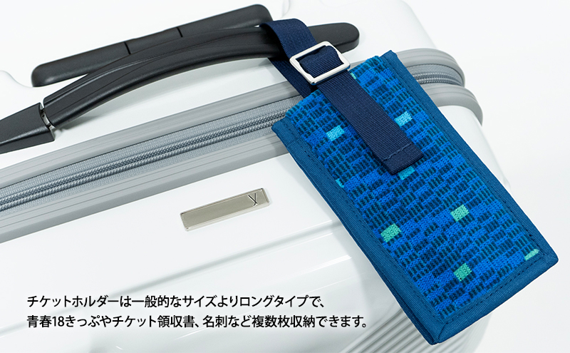 N700系typeA 東海道 新幹線 窓 リサイクルシェルスーツケース_No