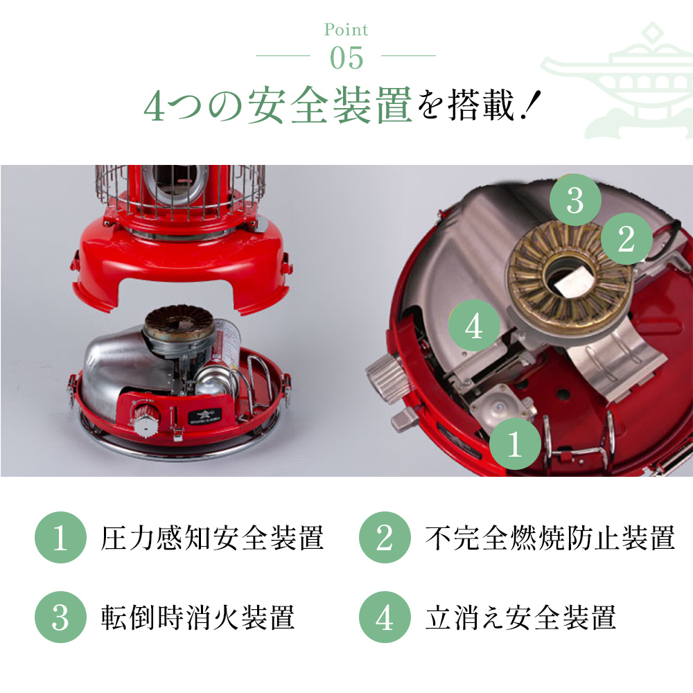 ガスストーブ 2500W ホワイト アラジン ポータブルガスヒーター ホワイト 白 SAG-BF02FW Aladdin