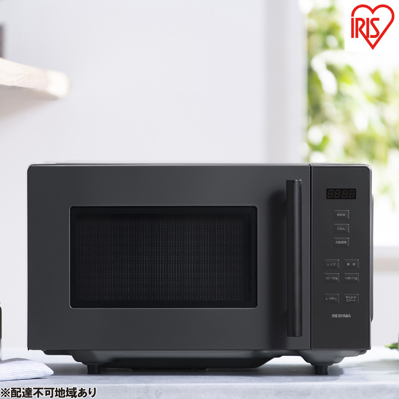 電子レンジ 18L フラット アイリスオーヤマ IMB-F187-H グレー れんじ