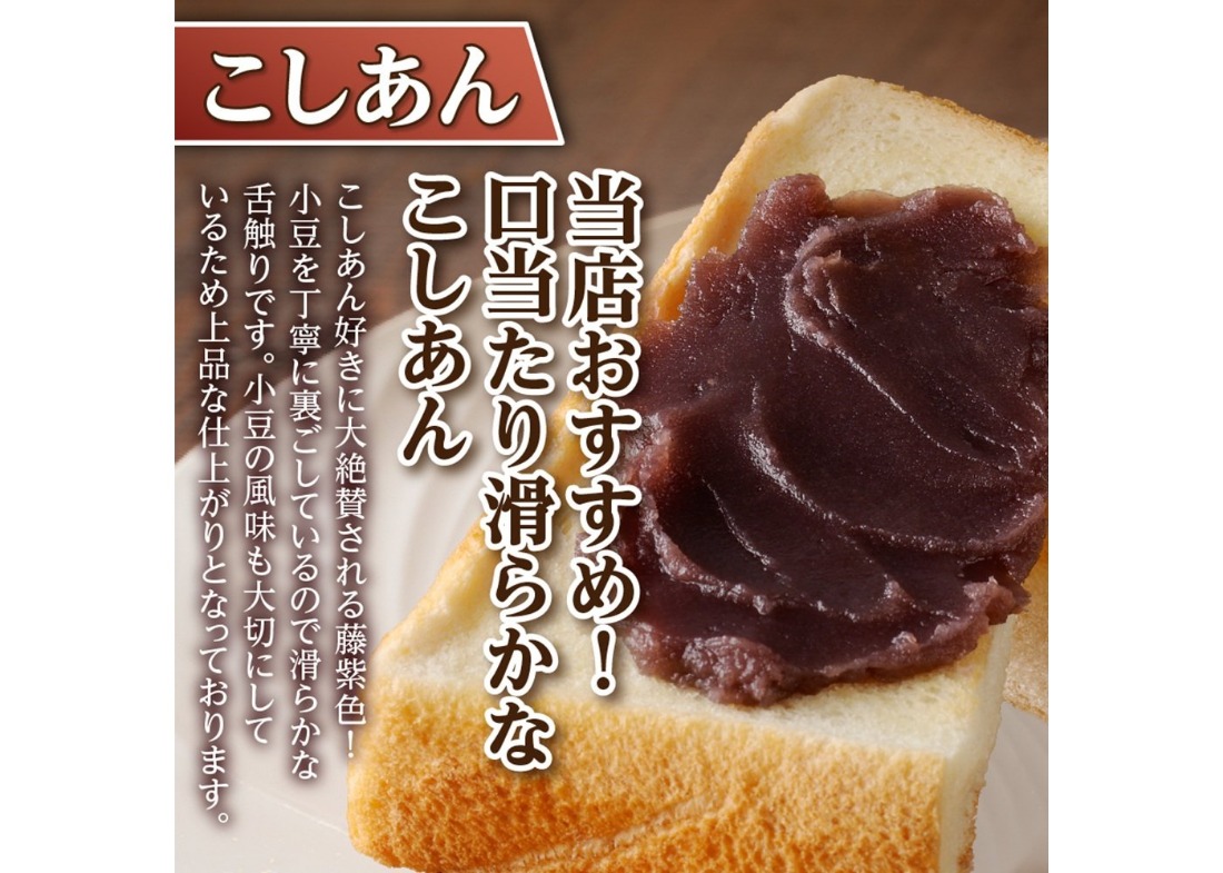 ◇月曜から夜ふかし◇所さんの学校では教えてくれないそこんトコロ