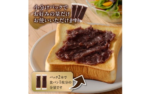 あんこさま専用　2点おまとめ EAST BEE EASTBEE 小倉あん 2号缶(1000g) (業務用 大容量 缶詰