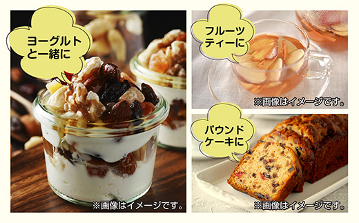 チュル様分 黒柿「七味入れno-38」磨き仕上げ ドライフルーツ 3種(ぶどう ルレクチェ 柿)／ブドウ 葡萄 レーズン