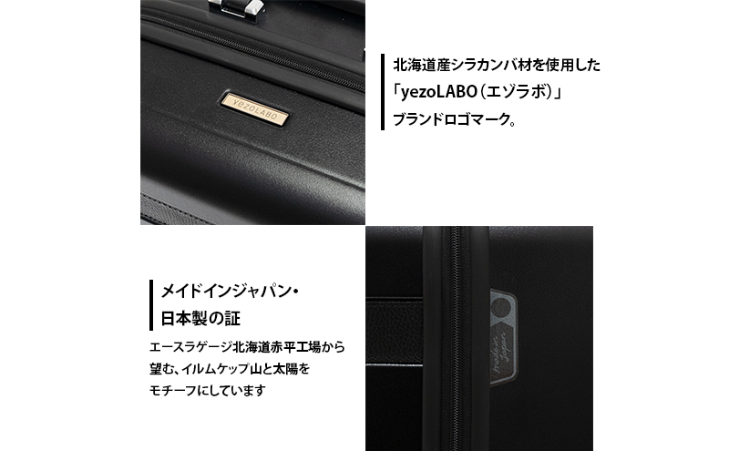 オーストリッチ キャリーバッグ キャリーケース トラベルバッグ 本革 ブラック Trunkレザーバンドハードスーツケース_No.5800277 ブラック 62L