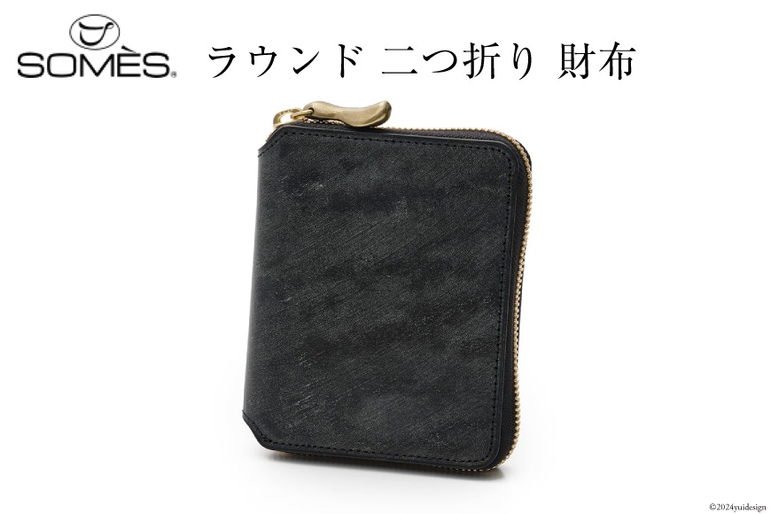 ソメスの二つ折りサイフ ソメスネットショップ / ファセット 二つ折り財布 FC-02
