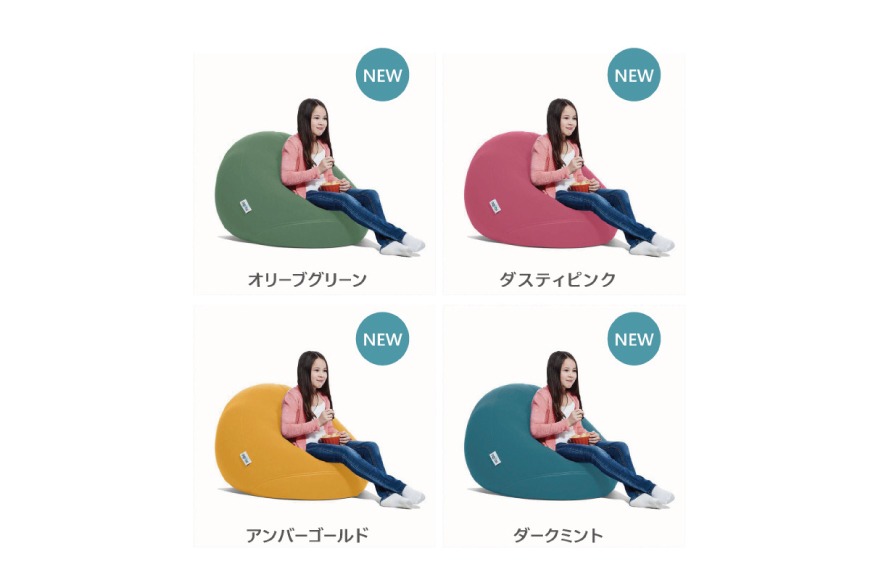ヨギボー Yogibo Drop ( ヨギボードロップ ) インテリア ビーズ
