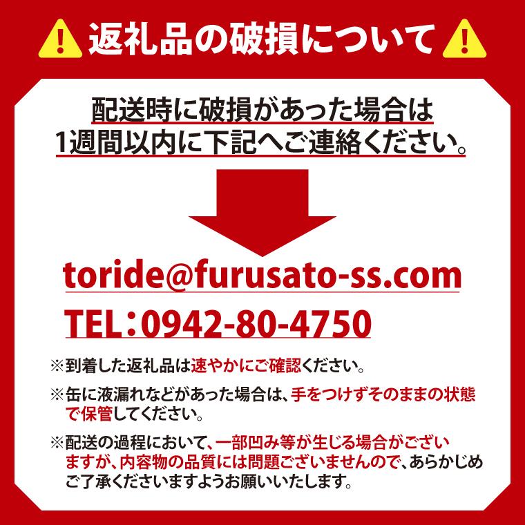 キリン ビール 晴れ風 500ml×24本 【最短翌日発送】｜ビール スピード