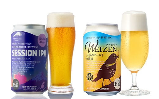 3189.FUJI PREMIUM BREWINGビール350ml×24本（6種×4本）◇（静岡県