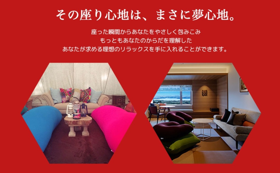 Yogibo Mini Premium（ヨギボー ミニ プレミアム）＜ライトグレー