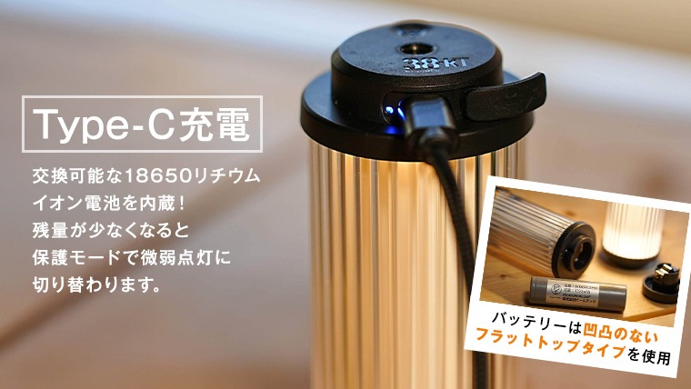 LED ランタン 38灯 38-kT ( MIYABI ) ブラウン 1点 充電式ライト