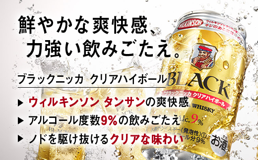 ファミリー基本飲料 500ml その他2点 tokyo-syusui_8565324002