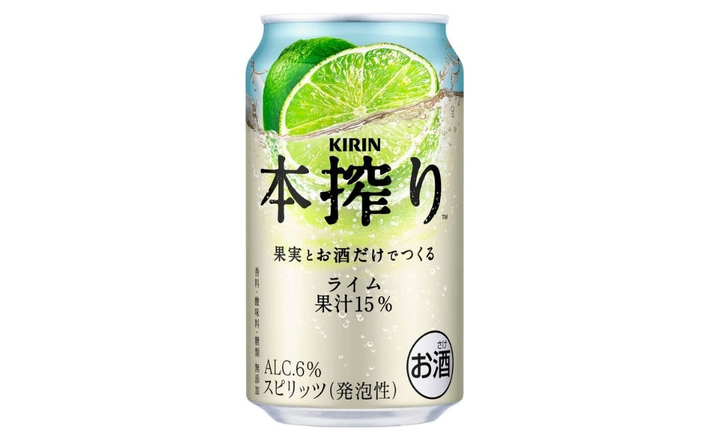 柑橘類4種】キリン氷結・本搾りセット 350ml×24本（4種×6本）| お酒