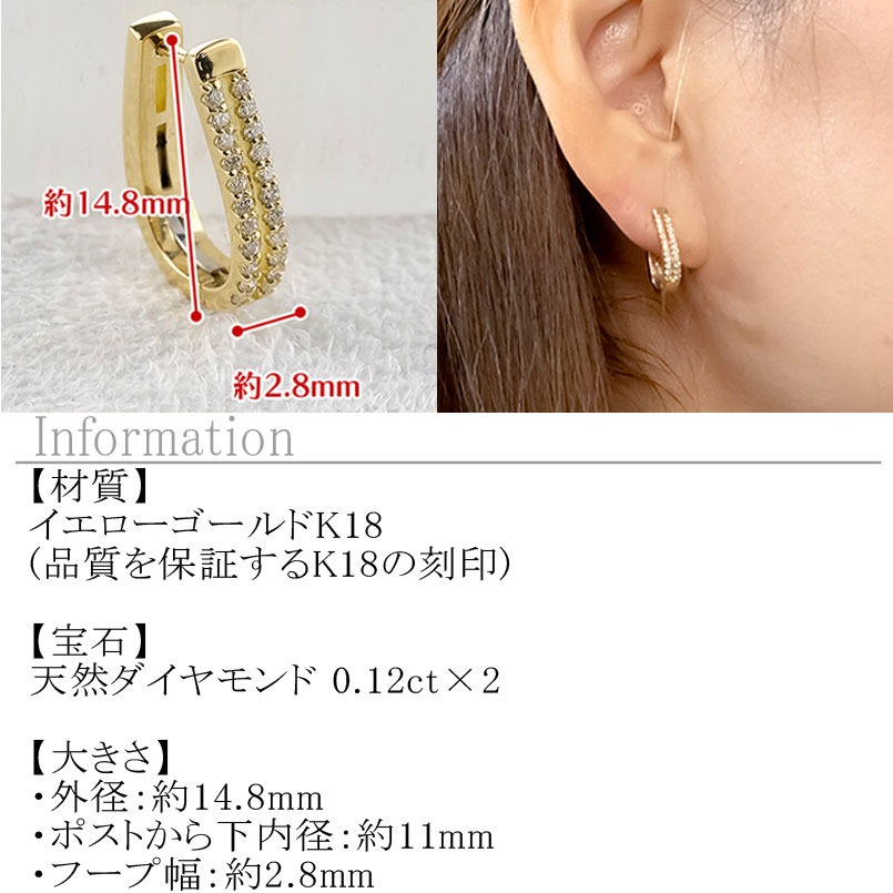 18金 フープ ピアス 18k ダイヤモンド フープピアス レディース 大きめ