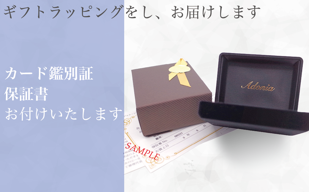 セブン クラブ ダイヤリング 0.07CT R3987DI-P プラチナ【サイズ