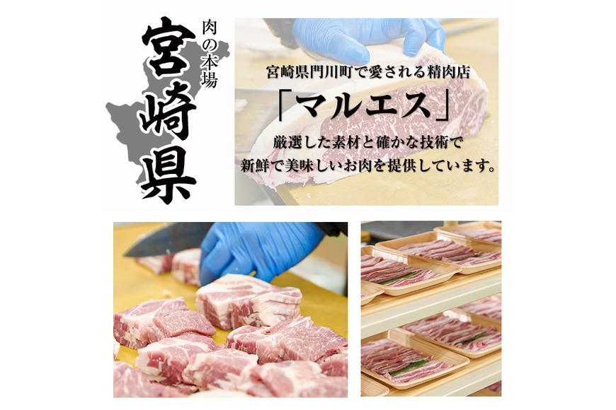 国産成鶏のもも炭火焼(計950g・190g×5P)地鶏 鶏肉 鶏もも肉