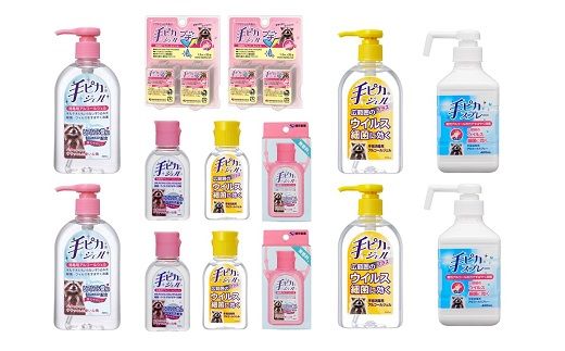 3-146】手ピカ満足セット【アルコール消毒】（指定医薬部外品）（三重
