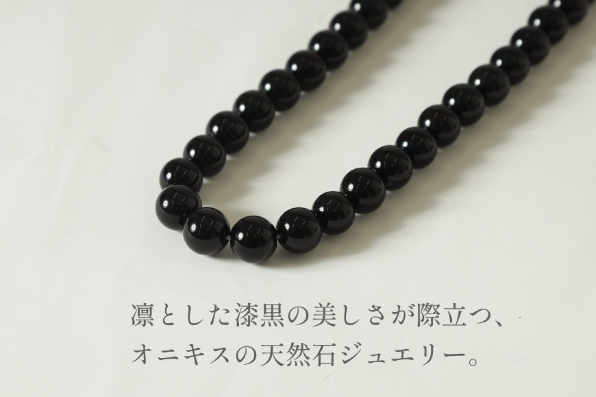 BK015-b Marycoco オニキス 10mm珠 ネックレス イヤリング セット [ mj