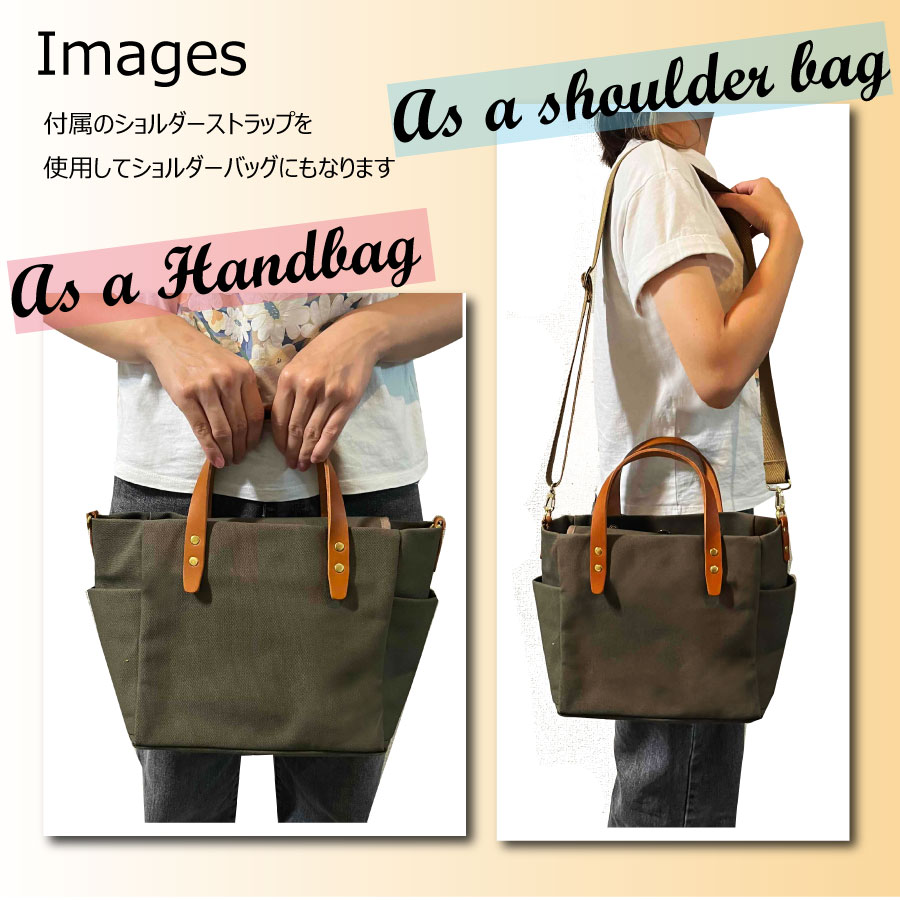 倉敷産帆布×本革】【オールデイキャリー】【M】(黒×ブラウン) 2Way