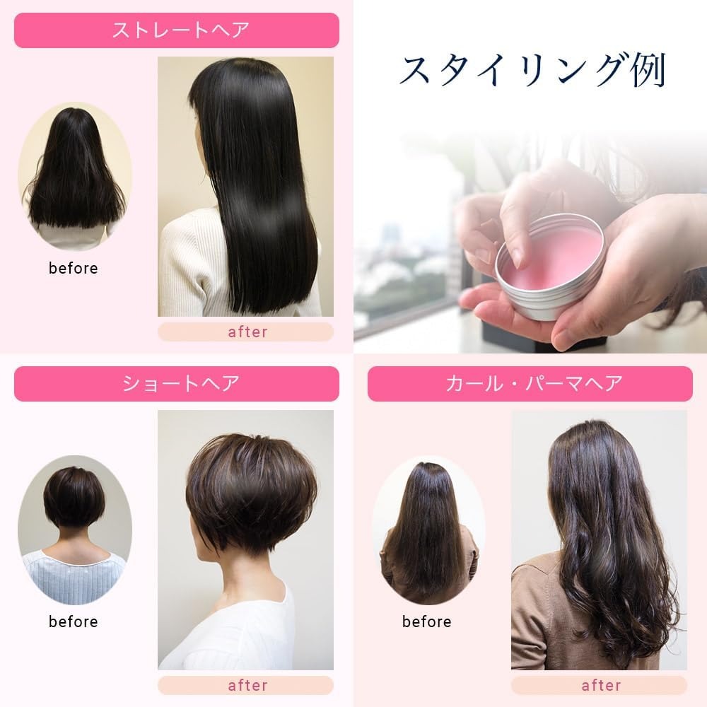 正規品 プロダクトオーガニック 言わさ ヘアワックス 6個セット