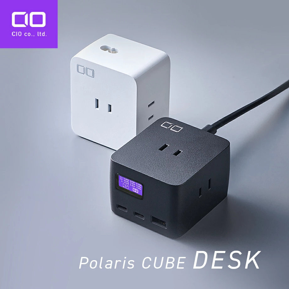 Polaris CUBE DESK PD 67W (ブラック)｜CIO 電源タップ 充電 スマホ