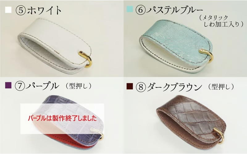 職人手作りの【本革】キーケース 鍵2個収納 キーホルダー 本革 軽い