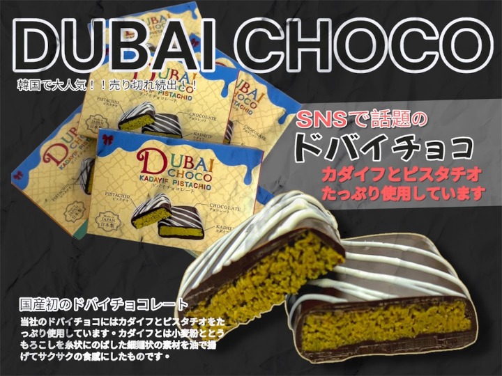 d02a73df-5527-468c-ada1-