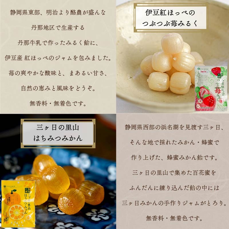 ぶどうあめ様 リクエスト 4点 まとめ商品 ぶどうあめ様 リクエスト 4点 まとめ商品 ぶどうあめ様