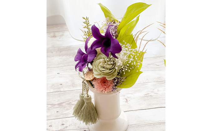 プリザーブドフラワー 仏花 2個 セット 花 フラワー 上品 飾りやすい