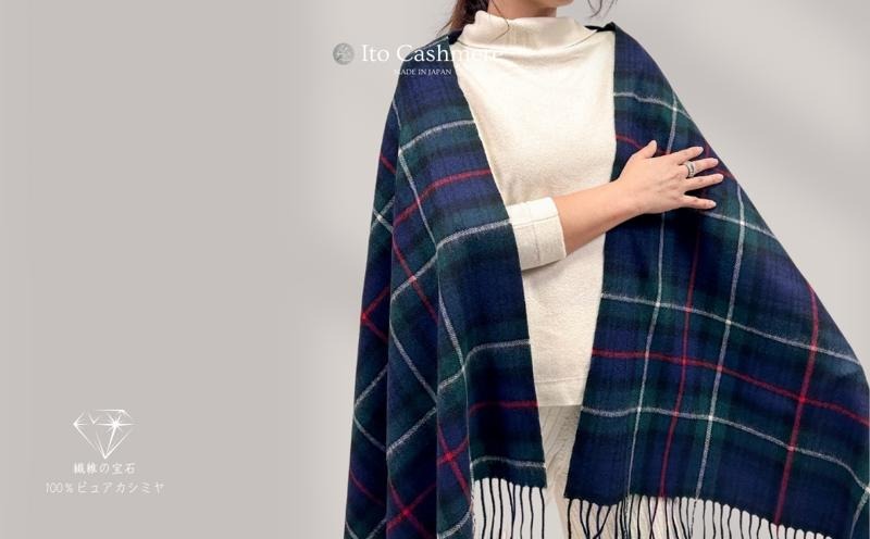 G3606 100％ピュアカシミヤ・大判ストール チェック柄 Tartan フリンジ