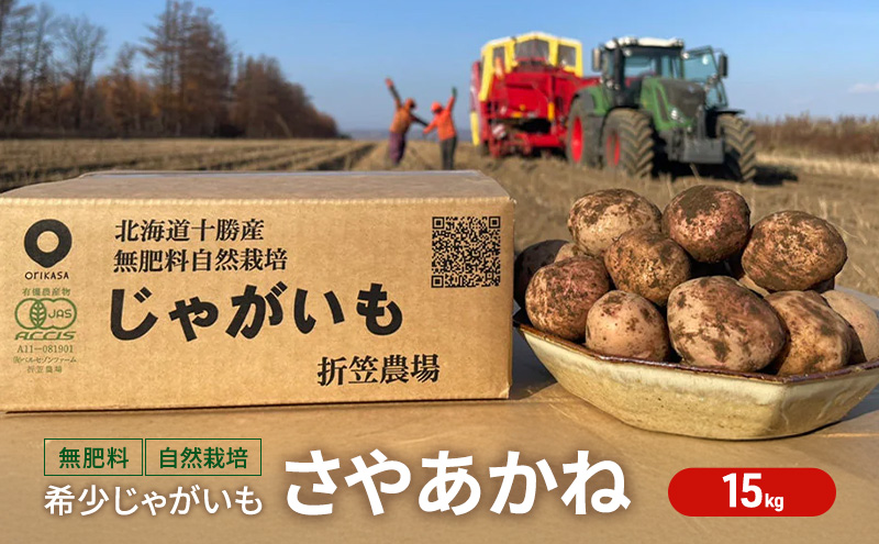 d1b7e0af-bd6e-4e8a-8d8e-