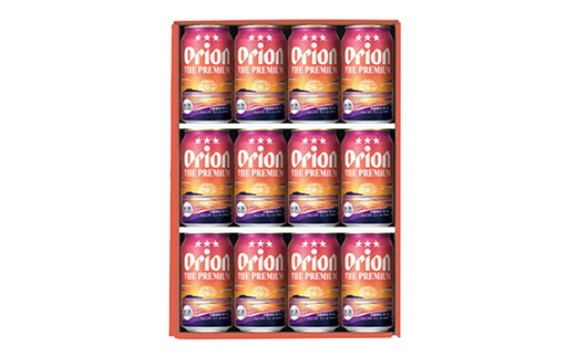 オリオンビール】オリオン ザ・プレミアムギフトセット【350ml×12缶
