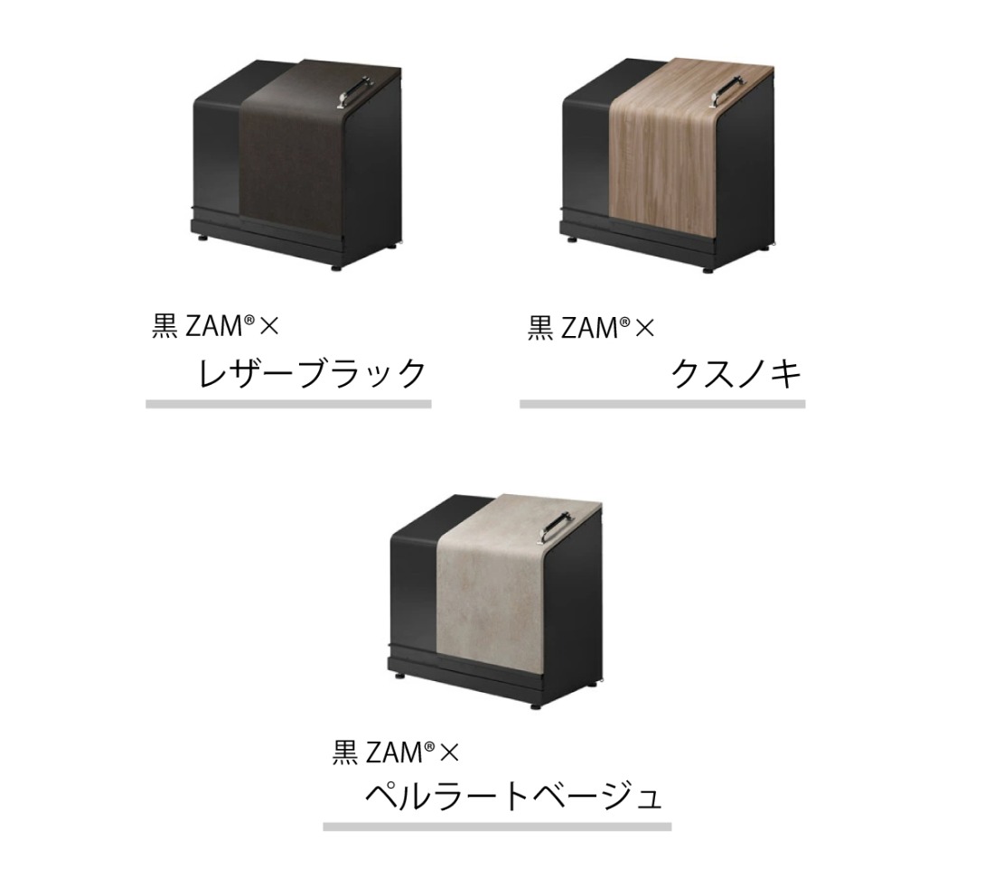 宅配ボックス ホームスライドダスポン プレミアムモデル 774宅配