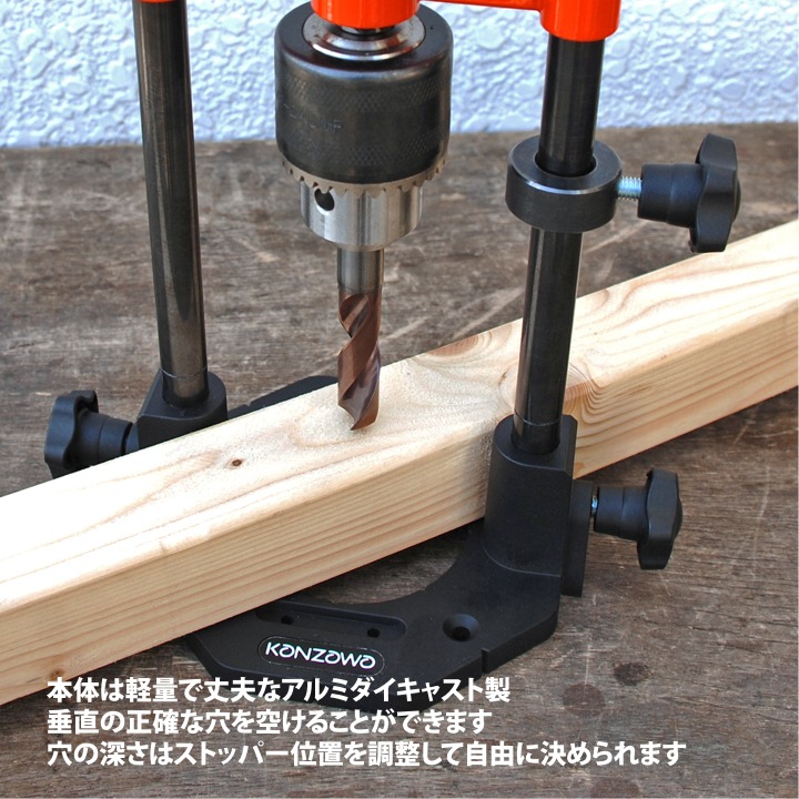 神沢鉄工】K-503 スーパーポンチ特大 K-802 ドリルガイドDX10mm