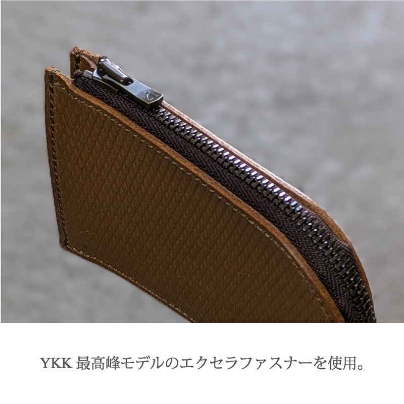 リッチブラウン】L字ウォレット カードサイズ《 財布 小さい財布