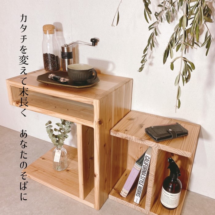 大人になってもおしゃれ家具として使える「キッズ勉強机」(温もり 