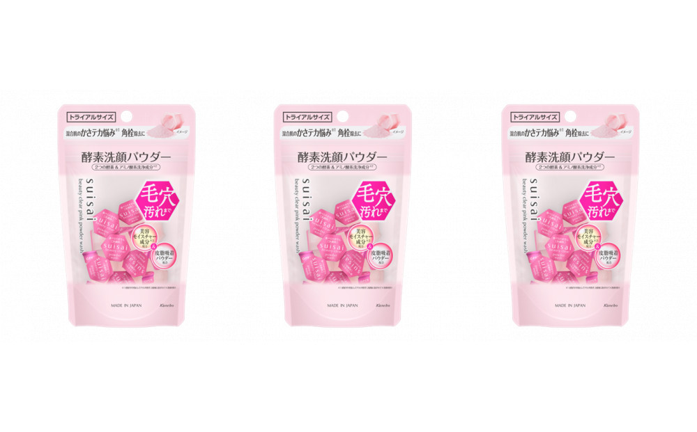 花王 suisai ビューティクリア ピンク パウダーウオッシュ トライアル