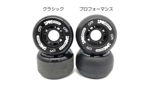 JMKスケート グラフィティ / Black & White｜人気が高まっている