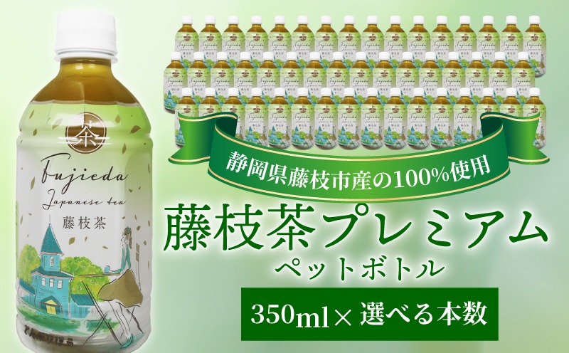 ミルク緑茶ページ ミルク緑茶ページ 1500-c1_m_r2.jpg?fitin=272:272