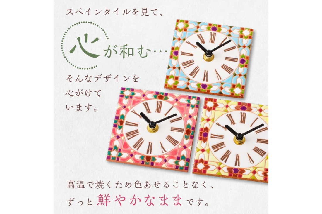 d5367cc6-9a4d-4c20-93d0-