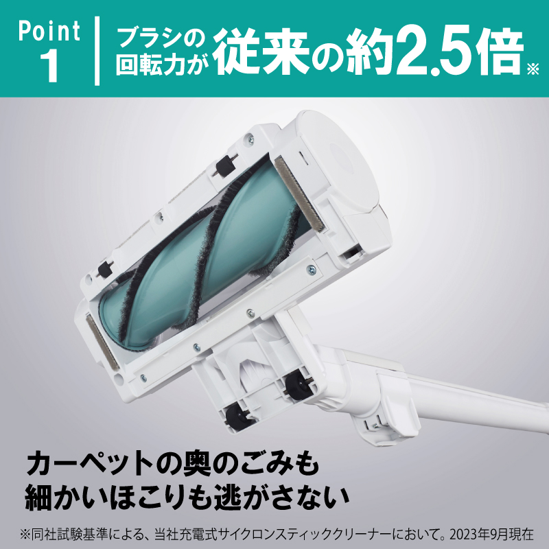 SUUZE SCD-210P-W アイリスオーヤマ コードレス ホワイト SCD-210P-W 充電式サイクロンスティック掃除機 SUUZE コードレス 1台