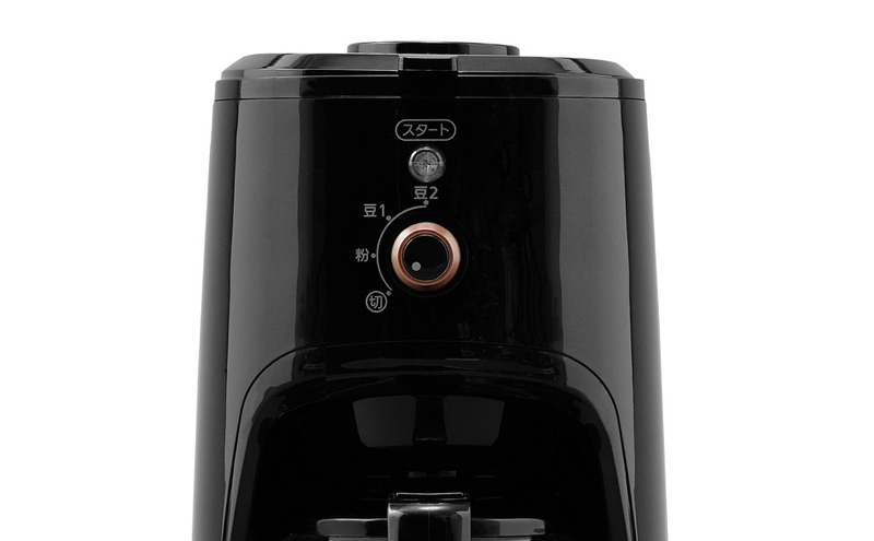 全自動コーヒーメーカー BLIAC-A600-B ブラック 全自動 コーヒー
