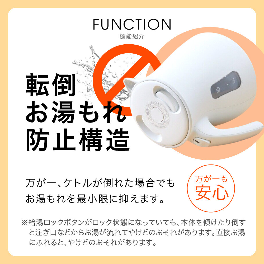 タイガー魔法瓶 蒸気レス電気ケトル PCV-A080KN ナイトブラック 0.8L
