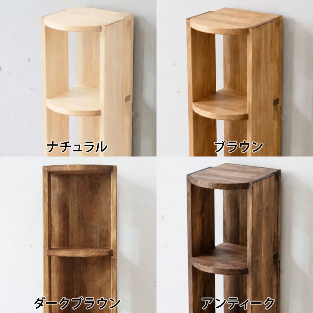 小ぶりな本棚　収納棚　無垢材　壁かけ　古家具　古道具　ブックシェルフ　ラック 小さな文庫棚 | 文庫や単行本、小物のディスプレイに 本棚 収納 壁面