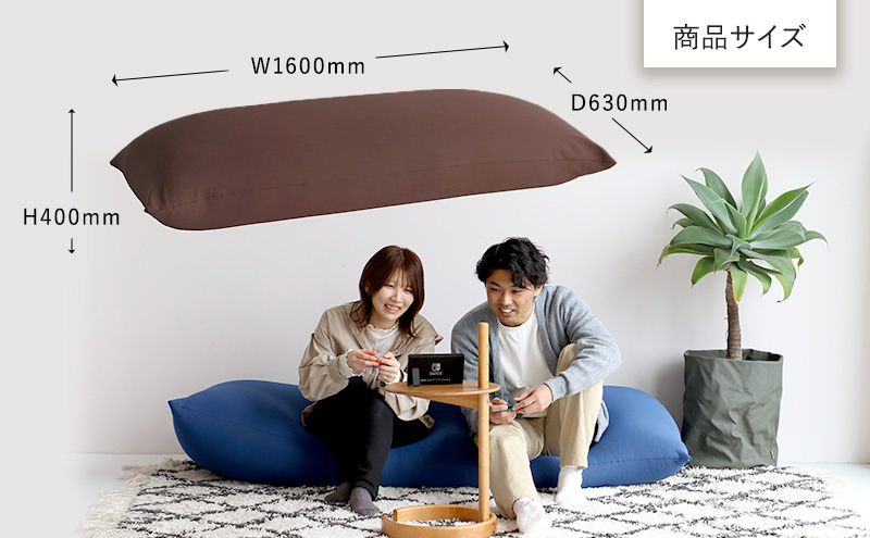 もちmochi SQUARE -huge- 新生活 おしゃれ クッション 枕 プレゼント