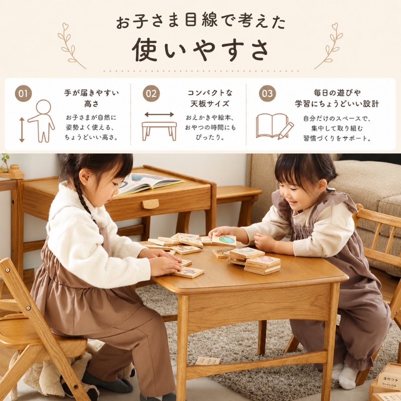 シャビーなキッズテーブル キッズテーブル Herit. Kids Folding Table 折りたたみ 折りたたみ式